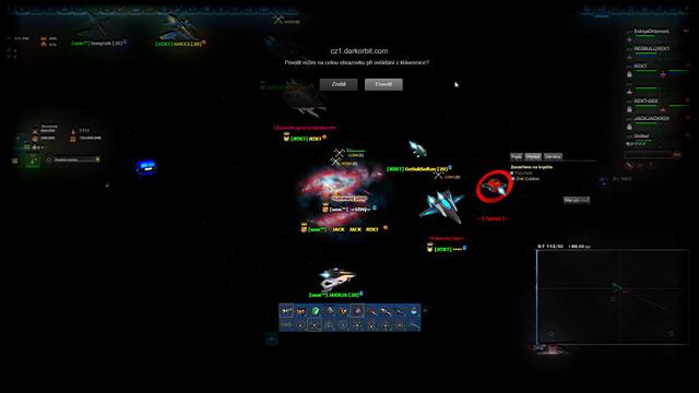 DarkOrbit-Tutorial 4│Sony│GE2│1080p смотреть онлайн