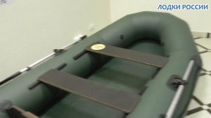 Тулин ДМ 280 - отличия от конкурентов и особенности лодки ПВХ