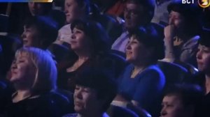 Ант - ай , былбылым