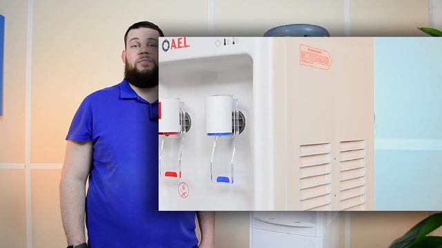 Обзор кулера для воды AEL-LD-718-C смотреть онлайн