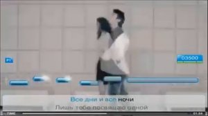 Александр Панайотов Необыкновенная Караоке