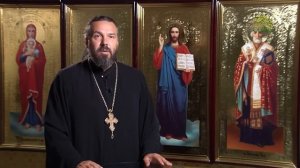 Преображение Господне. Жизненный путь человека. Протоиерей Евгений Попиченко