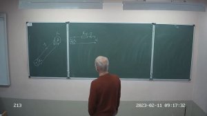 двухпроводная линия, 8 класс, 2022