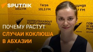 Опасности коклюша: врач рассказала, как избежать тяжелой болезни