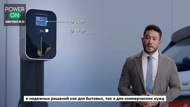 Что представляет собой компания Besen? смотреть онлайн