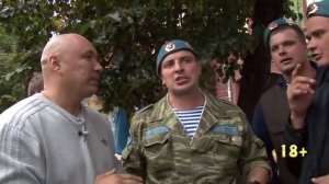 Общественное движение Трезвые Дворы, Челябинск.  выпуск № 7