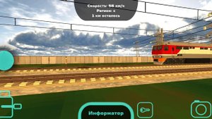 ТЭП70БС везёт пятёрку "Чебурашек" на выставку