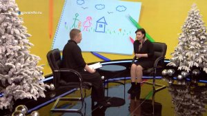 Регина Воробьева - о поддержке семей