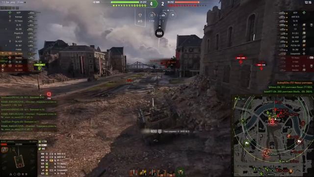 Всем оставаться на местах 3 Дроби смотреть онлайн