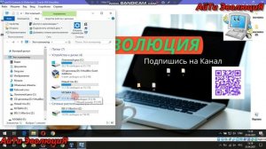 как разрешить или запритить чтение или запись usb флешки