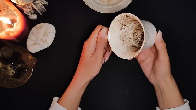 ? ГАДАНИЕ НА КОФЕ ? смотреть онлайн