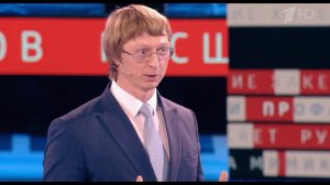 Мое участие в программе на Первом канале!