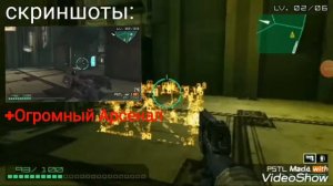 FPS Шутеры на PSP подборка 3 лучших