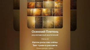 Назови ты себя счастливой. диск 4