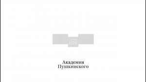 Искусство древнего Египта