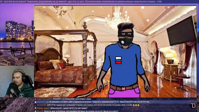 TD TV смотрит Видео Наоборот от Maksa Kurasu смотреть онлайн