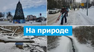 На новогодние праздники куда