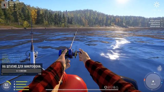 Русская  рыбалка 4! Река Нижняя Тунгуска! ловим на вертушки! смотреть онлайн