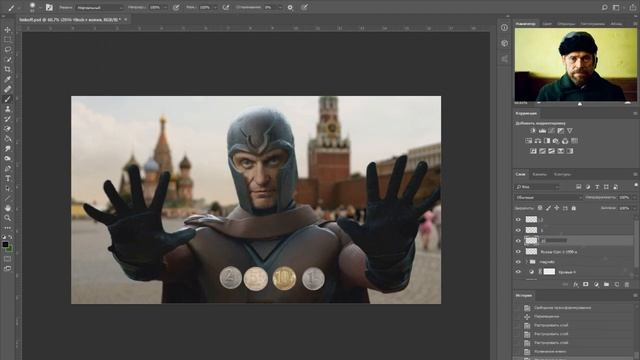 ТИНЬКОВ РУССКИЙ МАГНЕТО? РАЗОБЛАЧЕНИЕ нет Фотошоп туториал
