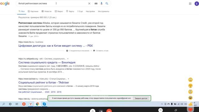 Основы объектно ориентированного програмирования на PHP Д365