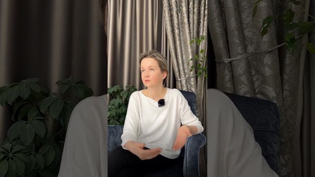 Хеликобактер