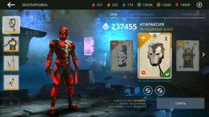 НОВЫЙ СЕТ РЫСИ И ЕГО БОНУС УЖЕ В ИГРЕ ►Shadow Fight 3