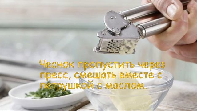 Форель запеченная в фольге. Вкусная рыба в духовке
