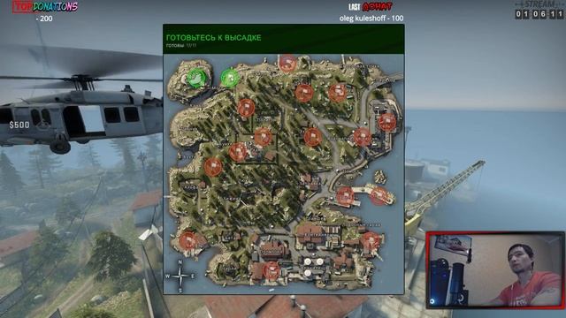 ИГРО МИР ★ СТРИМ CS GO ЗАПРЕТНАЯ ЗОНА ★ ИГРЫ НА КОМПЕ ★ PS4 ★ ONLINEBANDIT★Play смотреть онлайн