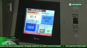 Завод электродвигателей малых мощностей.