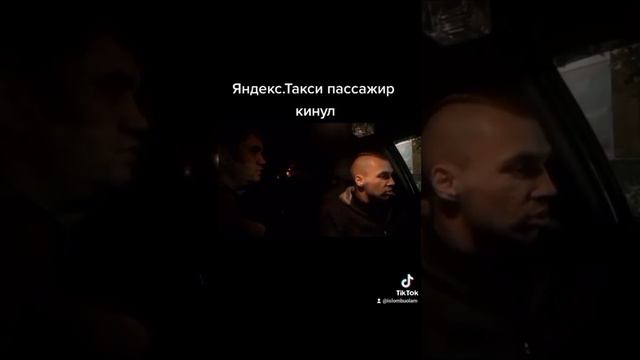 Огох боулинг таксистни ухлатиб кетишти смотреть онлайн
