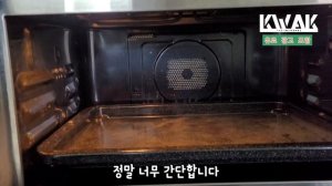 EP122 삼양마라불닭납작당면 삼양라면