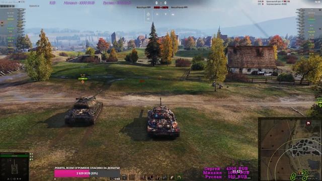 Пятничный вечерний рандом))) смотреть онлайн