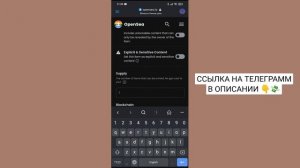 Как создать и продать свою первую NFT картинку с телефона Самый простой способ