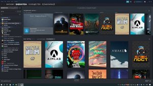 Как добавить значок любой игры из стима на рабочий стол.