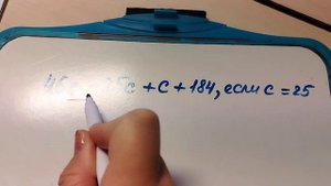 Упростить выражение и найти его значение