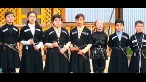 ''Самурзакан''