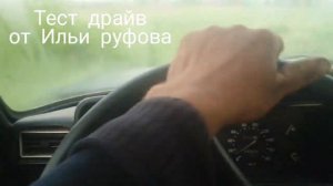 тест драйв ваз 2107 #семёрка