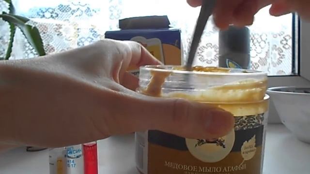 СУПЕР МАСКА для РОСТА ВОЛОС для Жирных волос