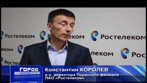 09 11 2016 виртуальный оператор сотовой связи