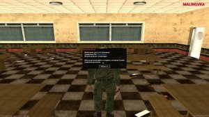 Как получить военный билет на Малиновка РП? (Malinovka RolePlay)