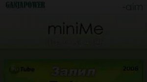 miniME- cheater (aim/wh)