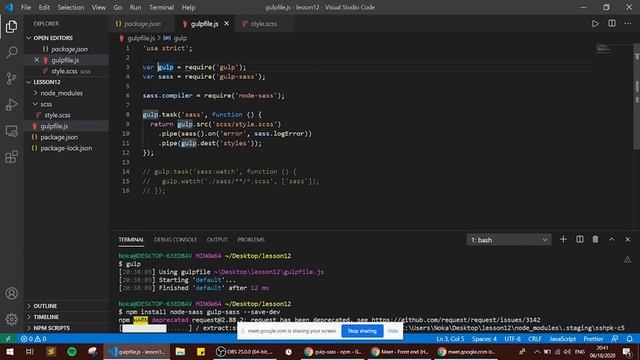 Front end ლექცია 12 смотреть онлайн
