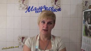 Салат с Фасолью на зиму или Лобио, Очень вкусный рецепт заготовки
