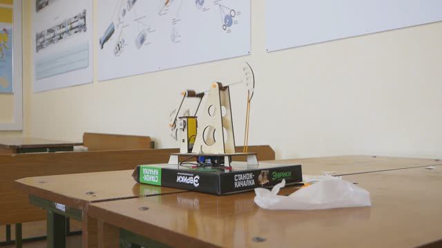 Олимпиада 45 параллель «Нефтегазовое дело» в СКФУ