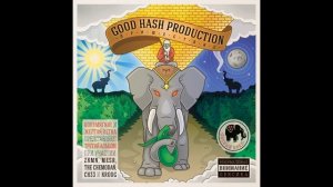 Good Hash Production - Мы победим
