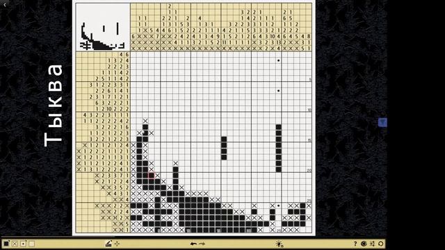 #8_2 Японские кроссворды "Катана" 30x30 смотреть онлайн