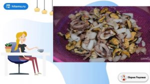 Морской коктейль в рассоле. Классический рецепт