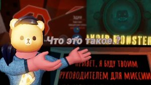 Вроде бы хоррор, а вроде бы нет | Глубокий спуск (Roblox)