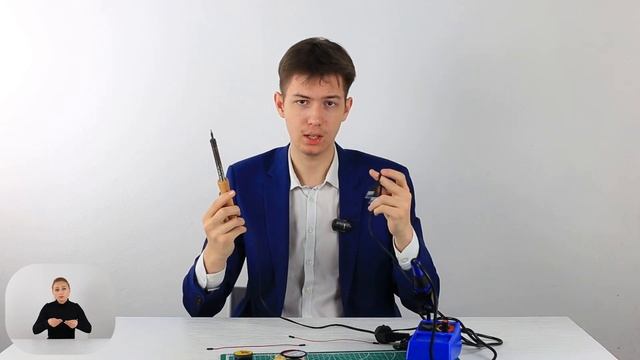 Электроника - умный дом. Урок №6. смотреть онлайн