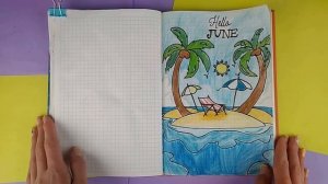 Оформление ежедневника на ИЮНЬ, ПРИВЕТ ЛЕТО!!!